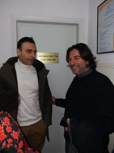 Κοπή       Βασιλόπιτας       22 Ιαν 2020 (1)