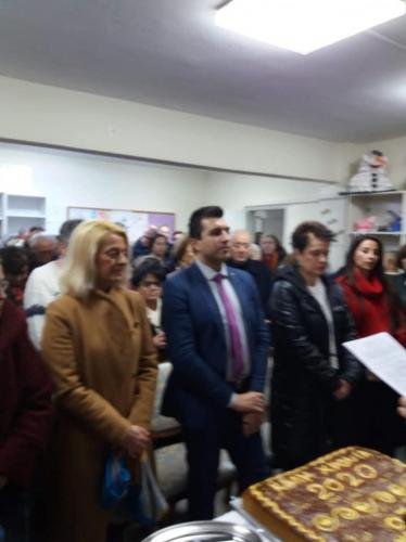 Κοπή       Βασιλόπιτας       22 Ιαν 2020 (8)