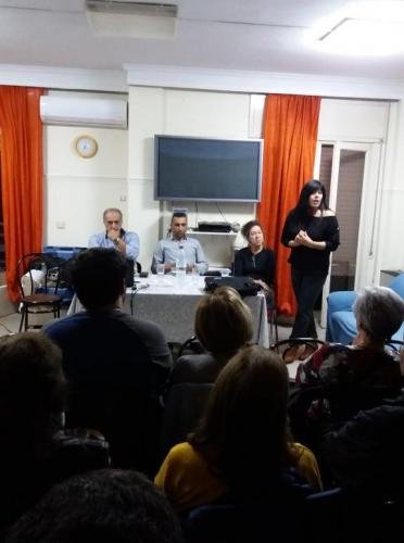 Τετάρτη 30 Ν 2019  ΕΡΓΑΣΙΑΚΑ ΔΙΚΑΙΩΜΑΤΑ  2  (1)